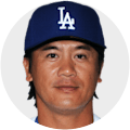 Chin-hui Tsao headshot